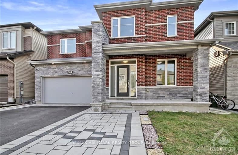 302 Eaglehead Crescent, Stittsville - Munster - Richmond | Image 1