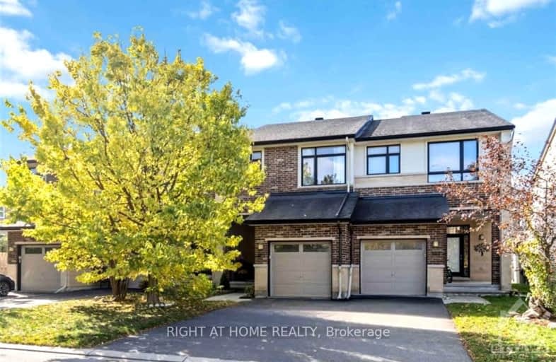 155 KINGHAVEN Crescent, Kanata | Image 1