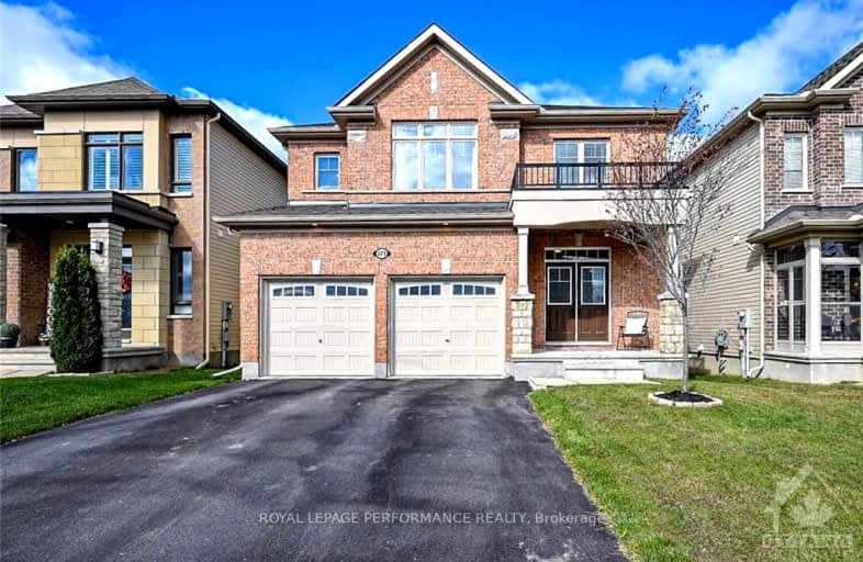 571 Parade Drive, Stittsville - Munster - Richmond | Image 1