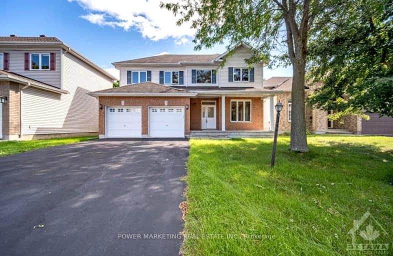 5 TIERNEY Drive, Barrhaven | Image 1