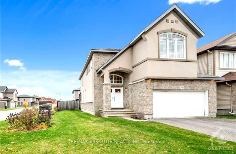 243 Balikun Heights, Kanata | Image 1