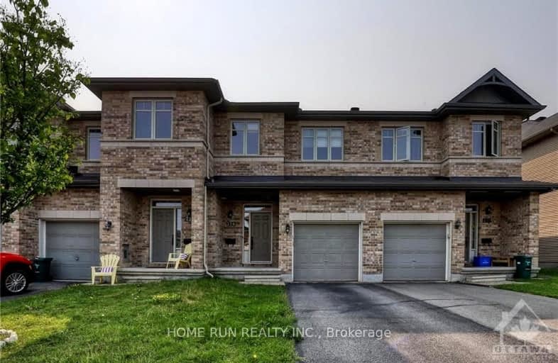 228 Maxwell Bridge Road, Kanata | Image 1