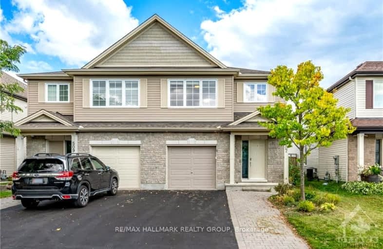 507 CHEROKEE Way, Stittsville - Munster - Richmond | Image 1