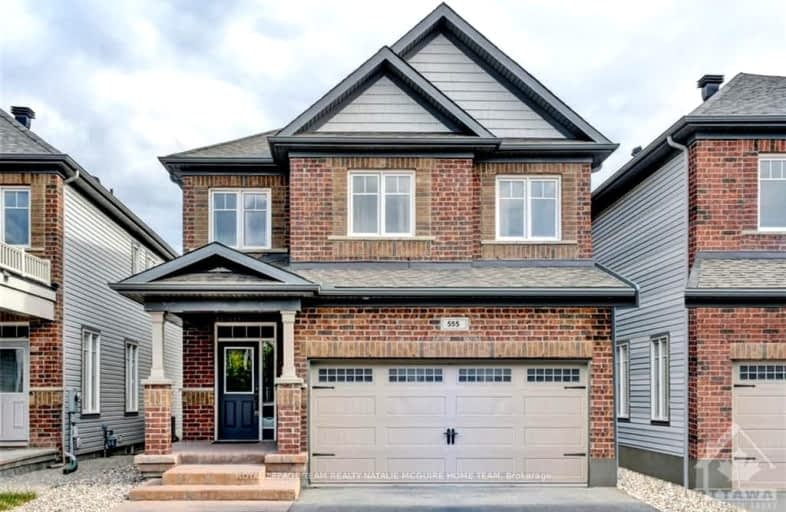 555 Rouncey Road, Kanata | Image 1