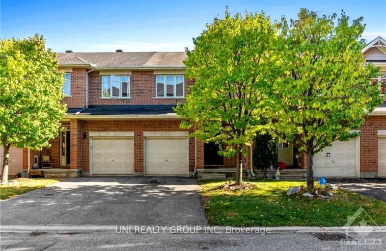 171 Hornchurch Lane, Barrhaven | Image 1