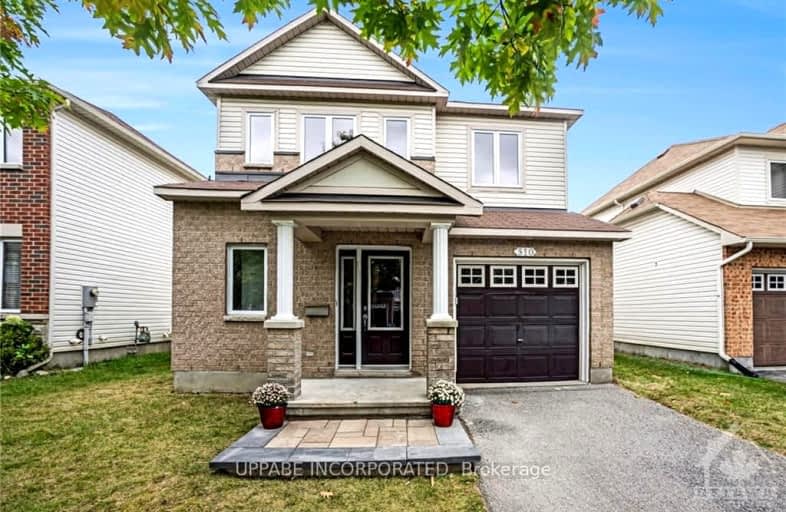 310 Ventanna Way, Barrhaven | Image 1