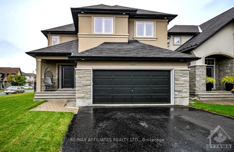 1457 COMFREY Crescent, Orleans - Cumberland and Area | Image 1