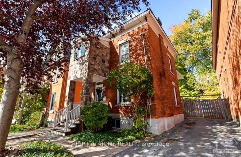 611 Gilmour Street, Ottawa Centre | Image 1