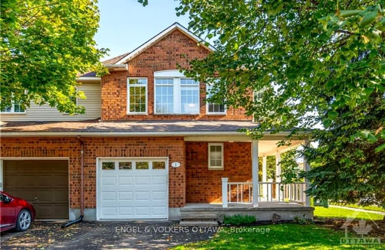 1 Cambray Lane, Kanata | Image 1