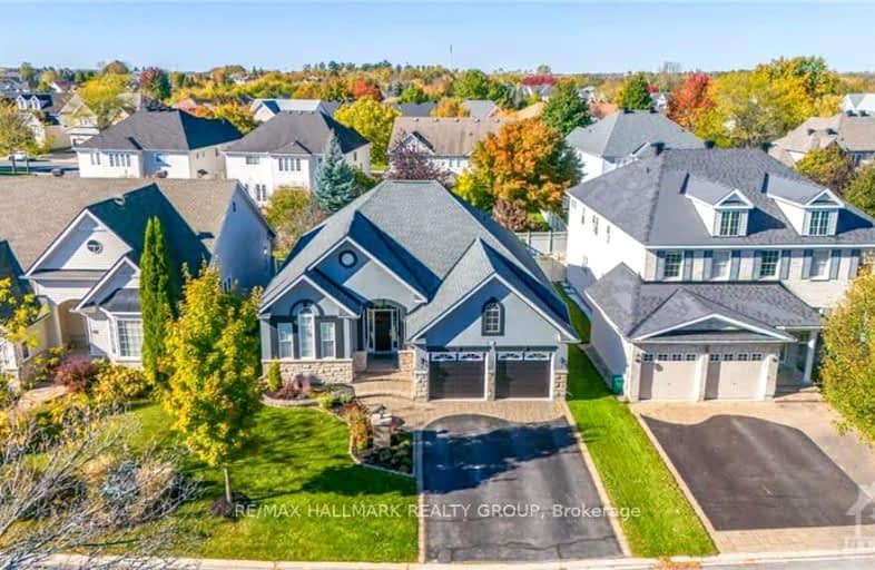 6 Wersch Lane, Barrhaven | Image 1