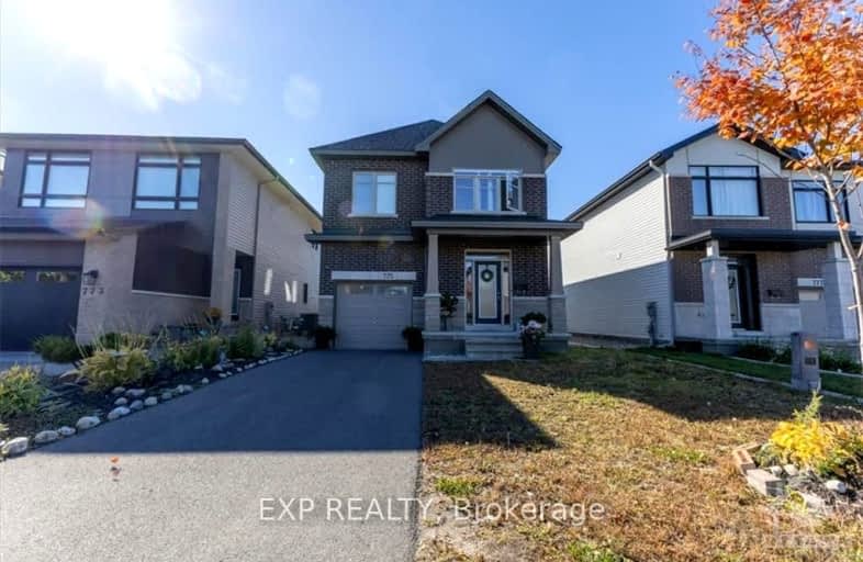 775 Wooler Place, Leitrim | Image 1