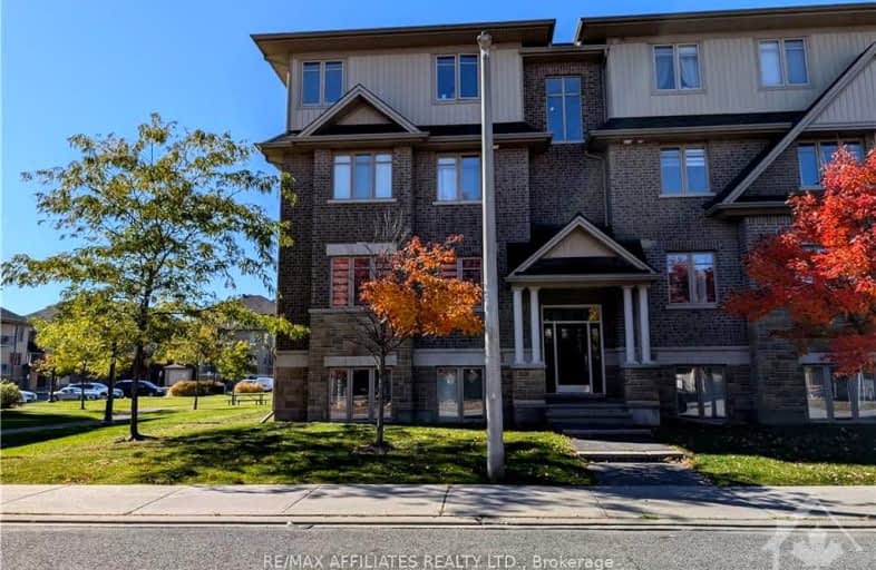 C-170 Hornchurch Lane, Barrhaven | Image 1