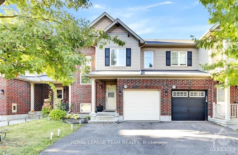 1789 Maple Grove Road, Stittsville - Munster - Richmond | Image 1