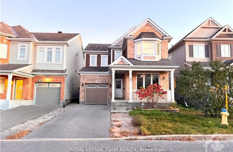 421 MEADOWHAWK Crescent, Barrhaven | Image 1