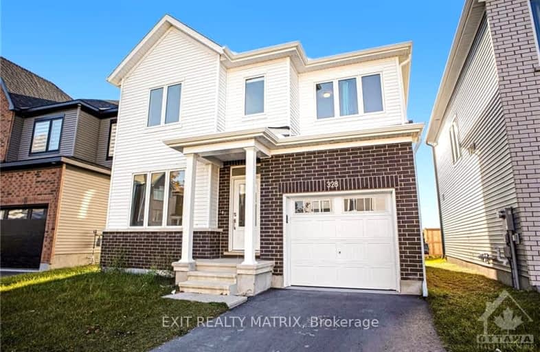 328 Appalachian Cir, Barrhaven | Image 1