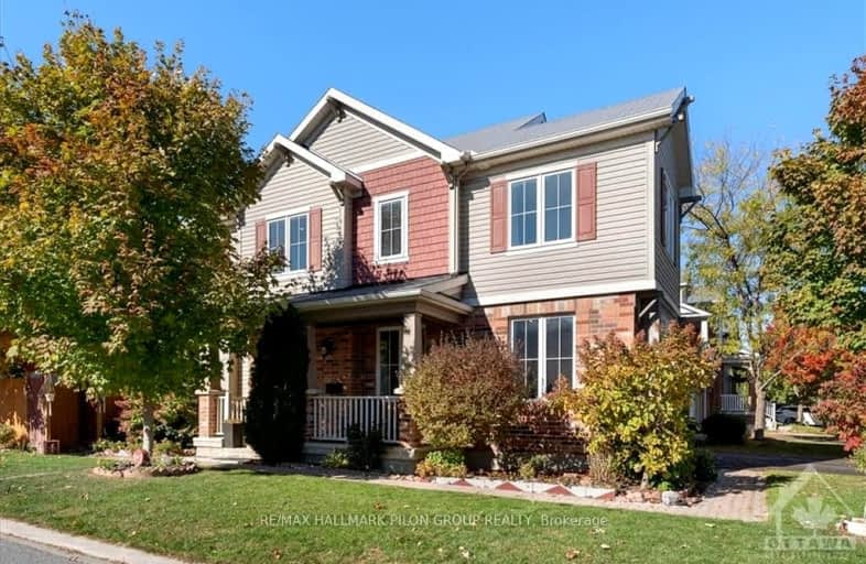 264 Tempest Drive, Stittsville - Munster - Richmond | Image 1