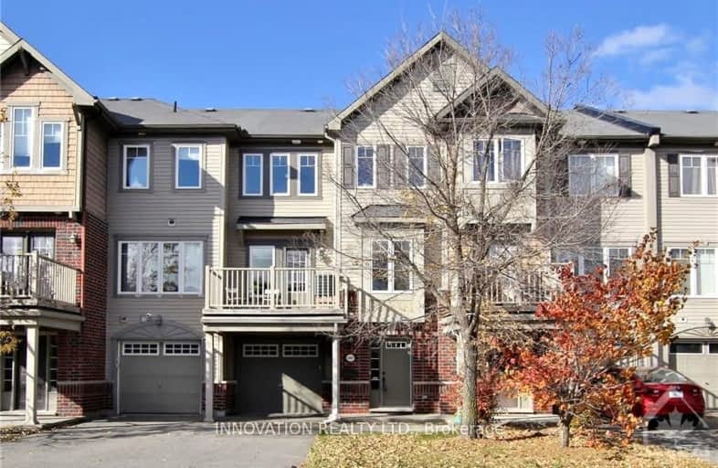 2567 Waterlilly Way, Barrhaven | Image 1