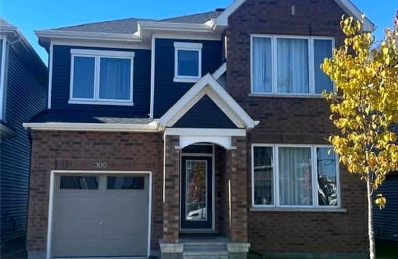 300 Appalachian Cir, Barrhaven | Image 1