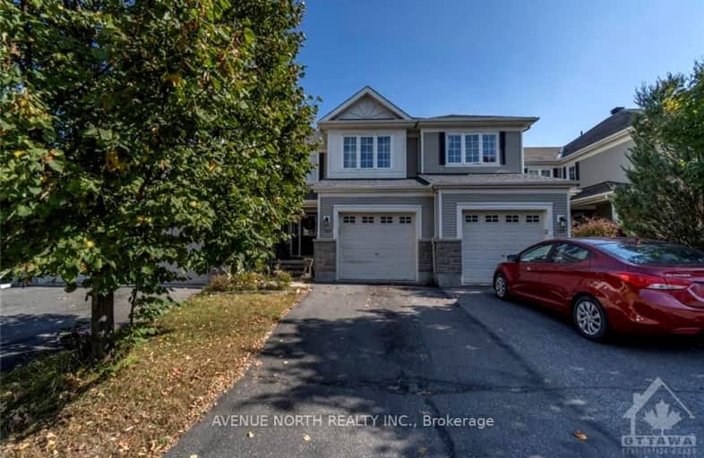 103 OSNABROOK, Barrhaven | Image 1