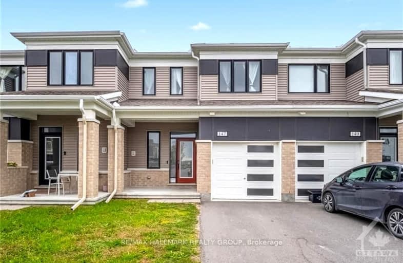 147 PICTOU Crescent, Kanata | Image 1