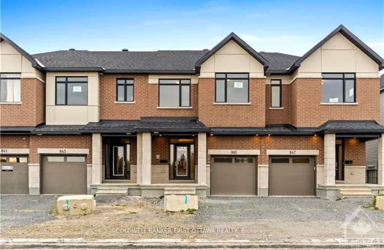 845 MOCHI Circle, Barrhaven | Image 1