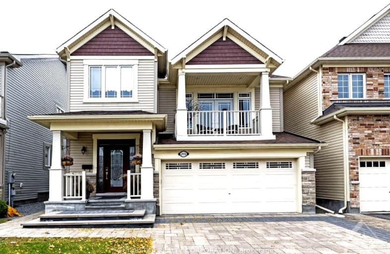 215 Rivertree Street, Kanata | Image 1