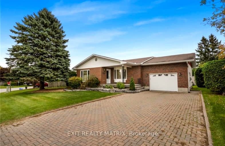 127 HOME Avenue, Champlain | Image 1