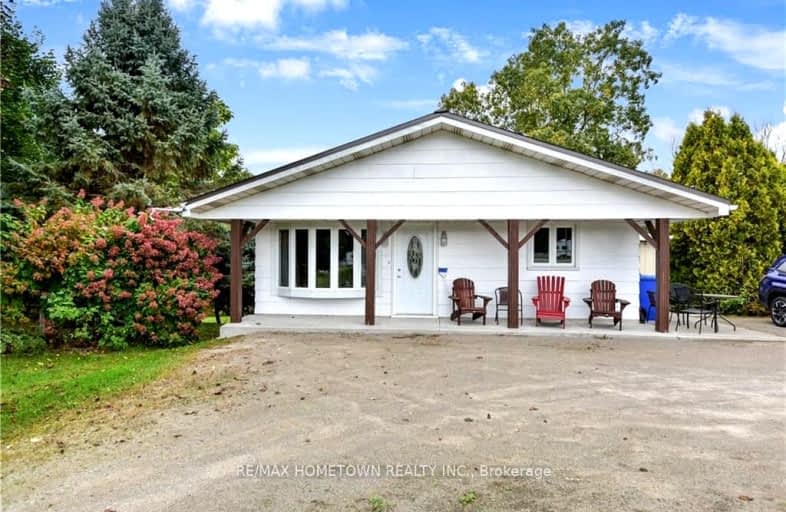 58 COUNTY ROAD 40 Road, Athens | Image 1