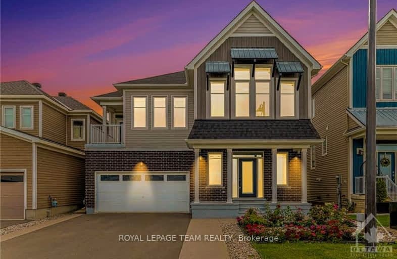 147 EQUITATION Circle, Stittsville - Munster - Richmond | Image 1