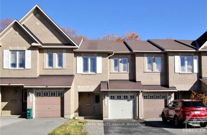 301 Serena Way, Barrhaven | Image 1