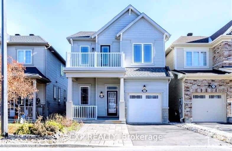 321 EVERGLADE Way, Kanata | Image 1