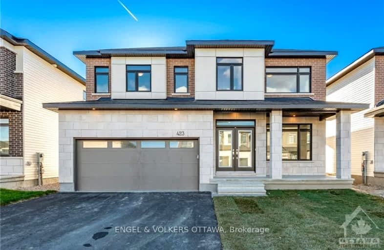 423 Shuttleworth Drive, Leitrim | Image 1