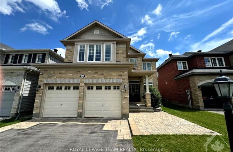 360 Tucana Way, Barrhaven | Image 1