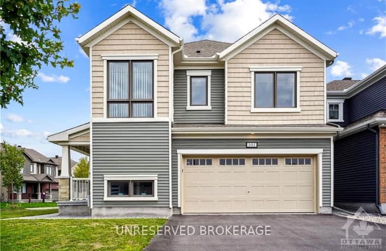 101 Reliance Ridge, Kanata | Image 1